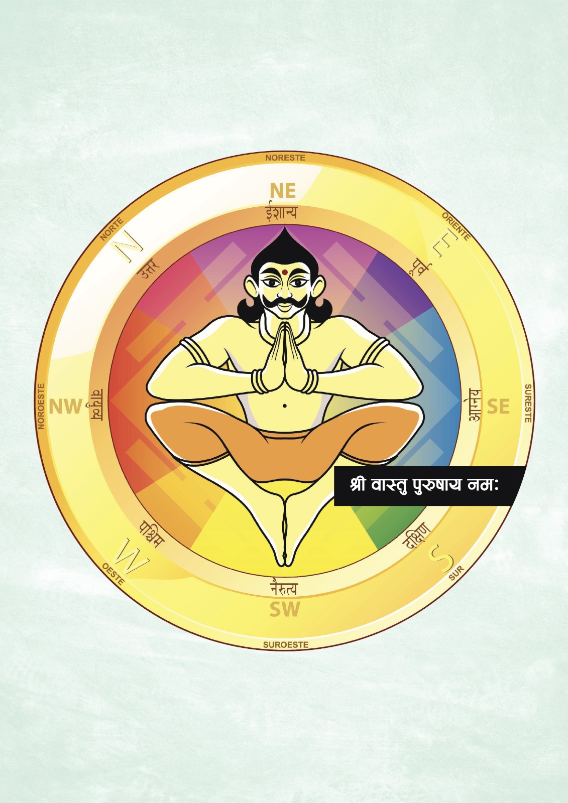logo nepali vastu solution